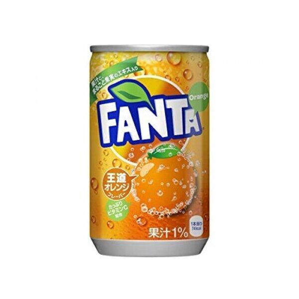  Nước Ngọt Fanta Nhật 160ml - vị cam 