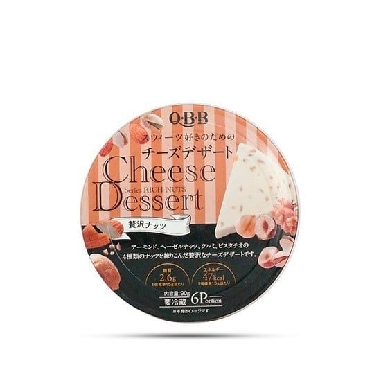  Phô mai QBB vị Óc Chó Nhật Bản 6P - cheese 