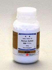 Barium Sulfate 99% Hàng Có Sẵn