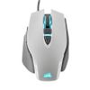 Chuột Corsair M65 RGB  ELITE White - Up to 18k DPI