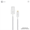 Mazer MFI Lightning Cable 1.2M/2.4A Fast Charging&Data