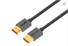 MAZER HDMI to HDMI 8K/60Hz Cable