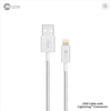 Mazer MFI Lightning Cable 0.2M/2.4A Fast Charging&Data
