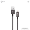 Mazer MFI Lightning Cable 2.0M/2.4A Fast Charging&Data