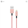 Mazer MFI Lightning Cable 0.2M/2.4A Fast Charging&Data