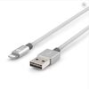 Mazer MFI Lightning Cable 0.2M/2.4A Fast Charging&Data