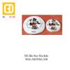 Đế đầu báo Hochiki