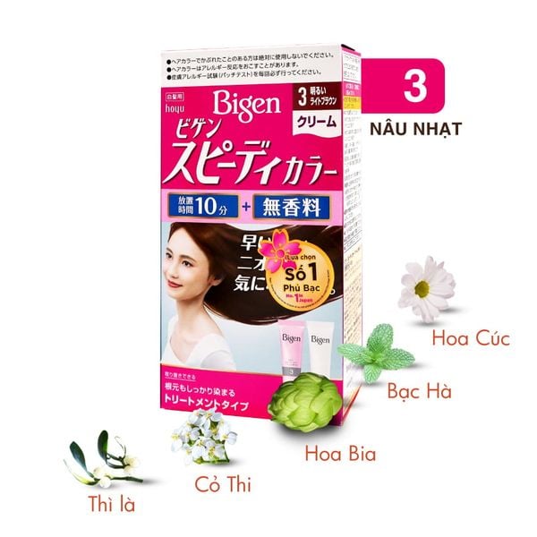  Nhuộm Phủ Bạc Nội Địa Nhật Bigen Nhật 3 - Nâu Nhạt 