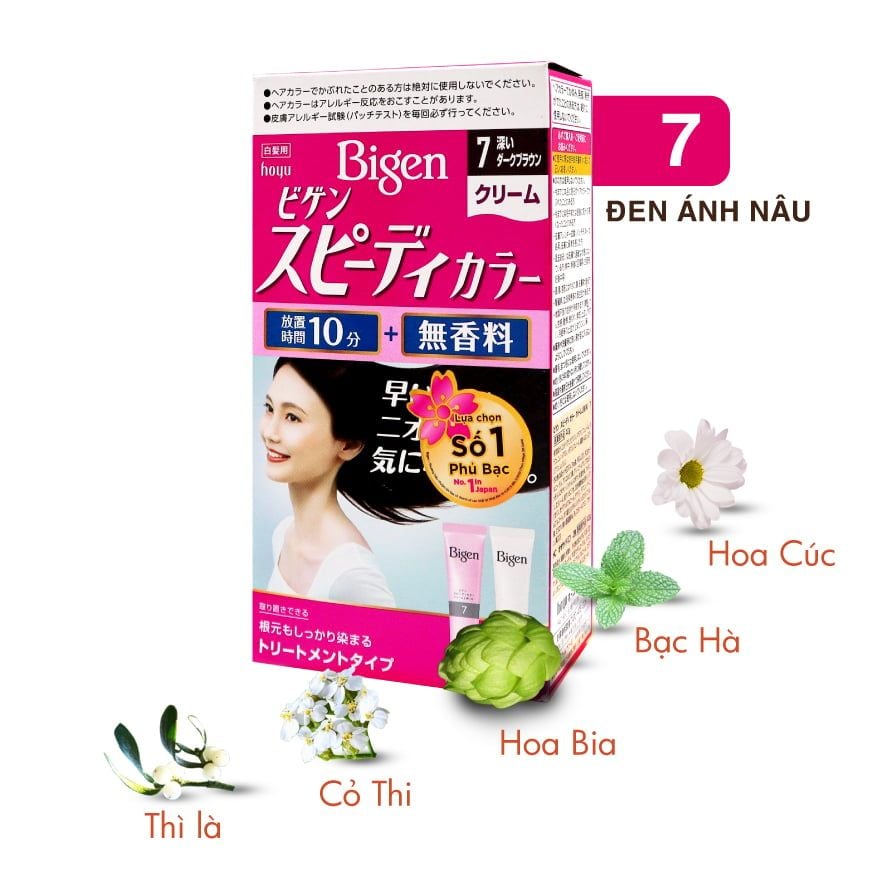  Bigen Nhật 7 - Đen Ánh Nâu 