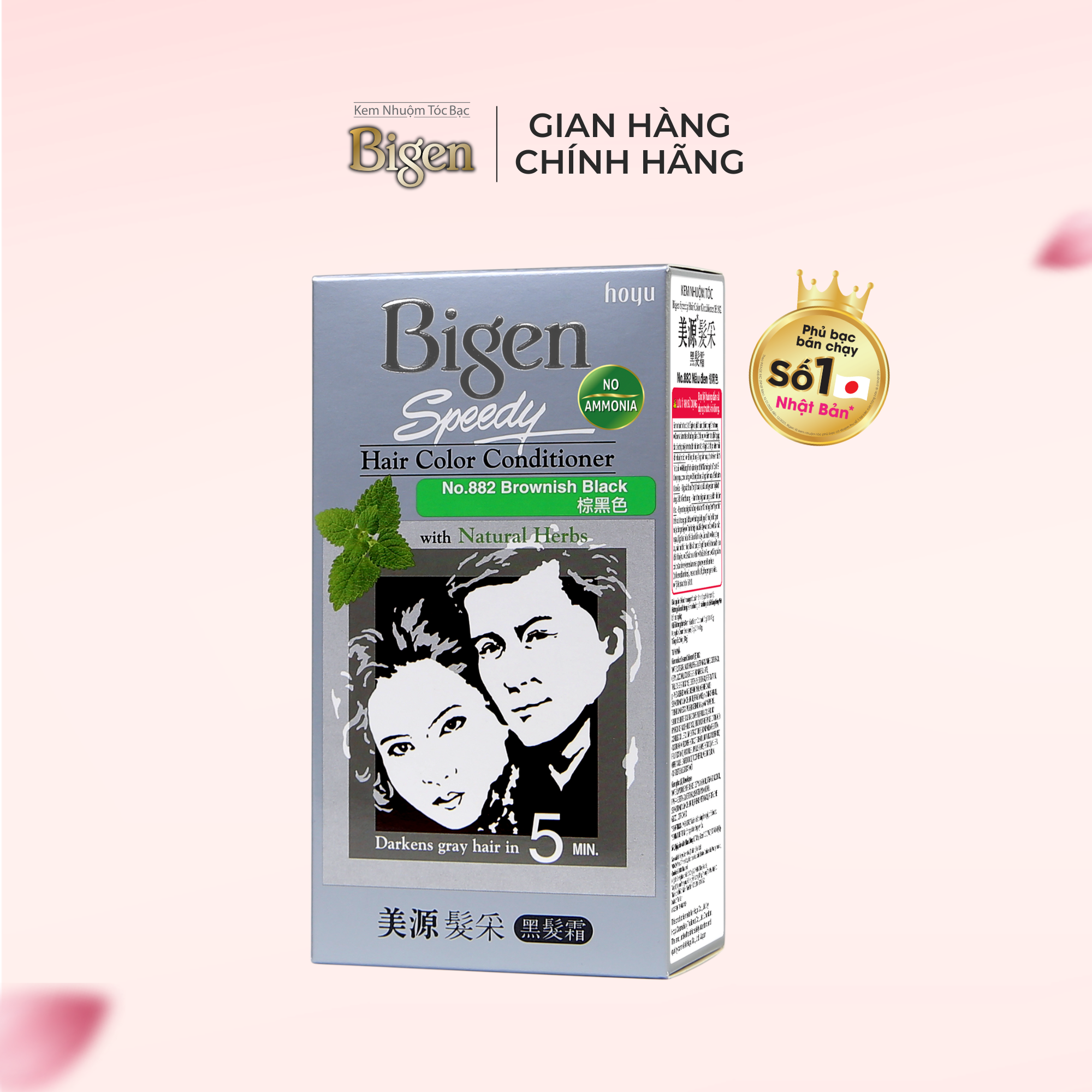  Thuốc Nhuộm Tóc Phủ Bạc Tại Nhà Bigen Xám - Phủ Bạc Thảo Dược, Dưỡng Tóc Mềm Mượt 80ml 