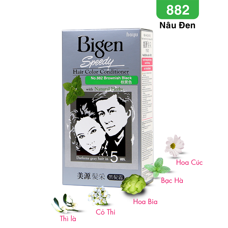  Bigen Xám 882 - Nâu Đen 