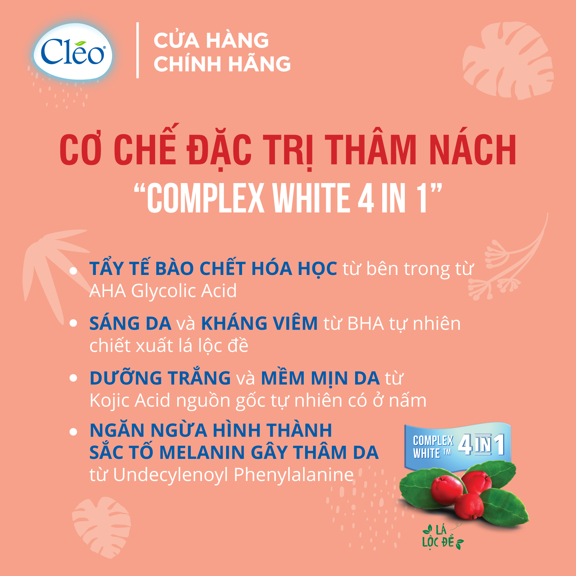 Cơ chế kem giảm thâm nách