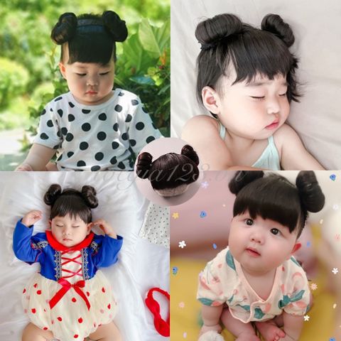 Mái kèm búi em bé