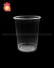 QQ-0055 - Ly PP 1000ml - trơn