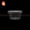 QQ-0069 - Hũ sốt 2oz