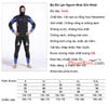 Bộ Đồ Lặn Người Nhái Wetsuit 5mm - AL1045