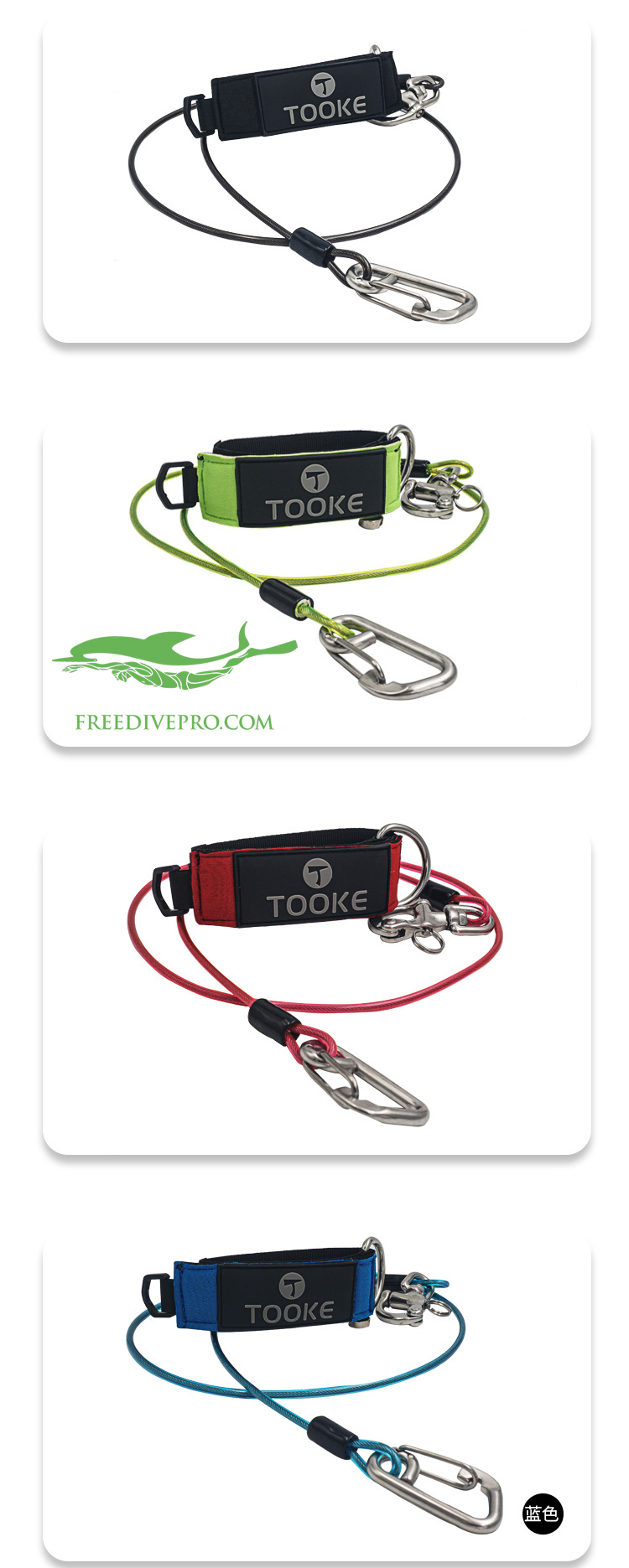 Dây lanyard bảo hiểm giữ làn lặn freedive