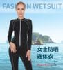 Quần Áo Bơi Lặn Giữ Nhiệt Wetsuit Nữ 1.5 mm - ALN003 43-83kg