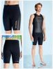 Quần Áo Bơi Lặn Giữ Nhiệt Neoprene Wetsuit 2mm - AL242