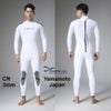 Đồ Lặn 3mm BestDive Wetsuit Màu Trắng Sanorini Nhật Bản - AL2081