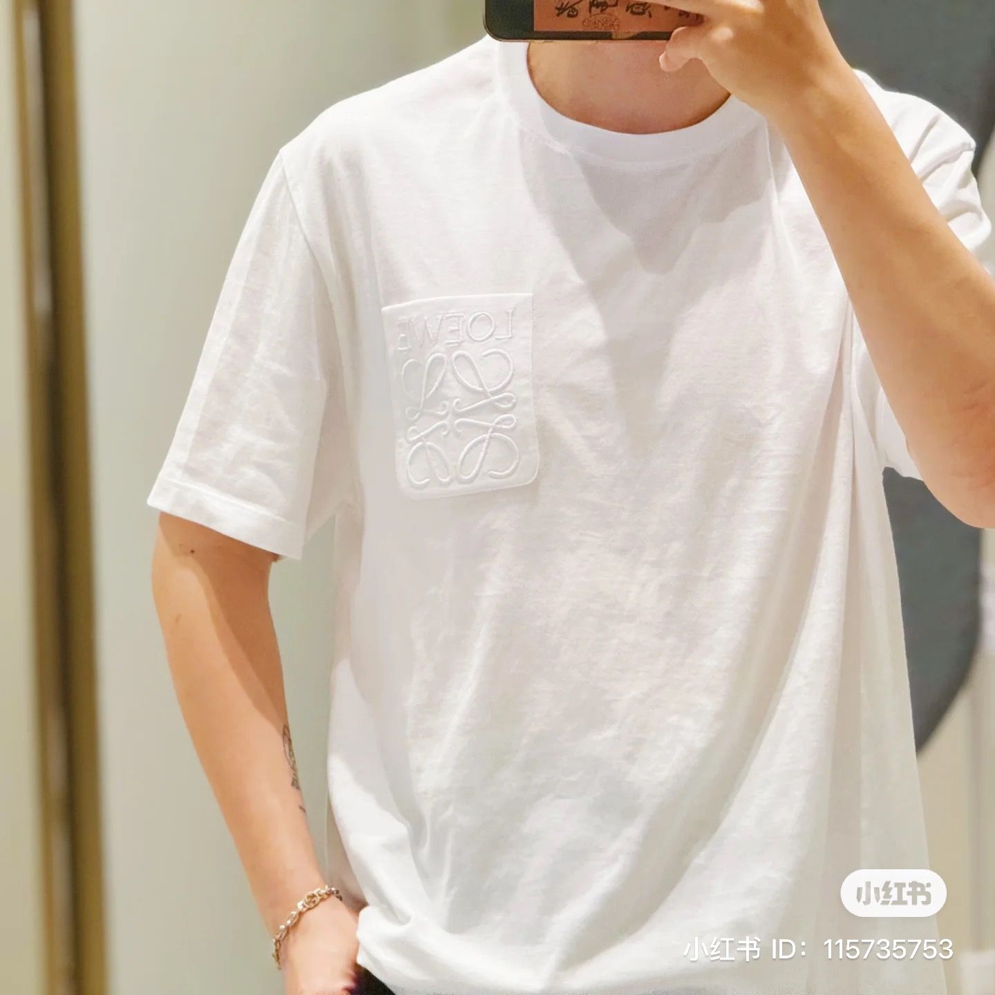 Phông Loewe Anagram Patch Pocket - White – EDDY