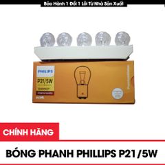 Bóng đèn phanh Philips P21 5W