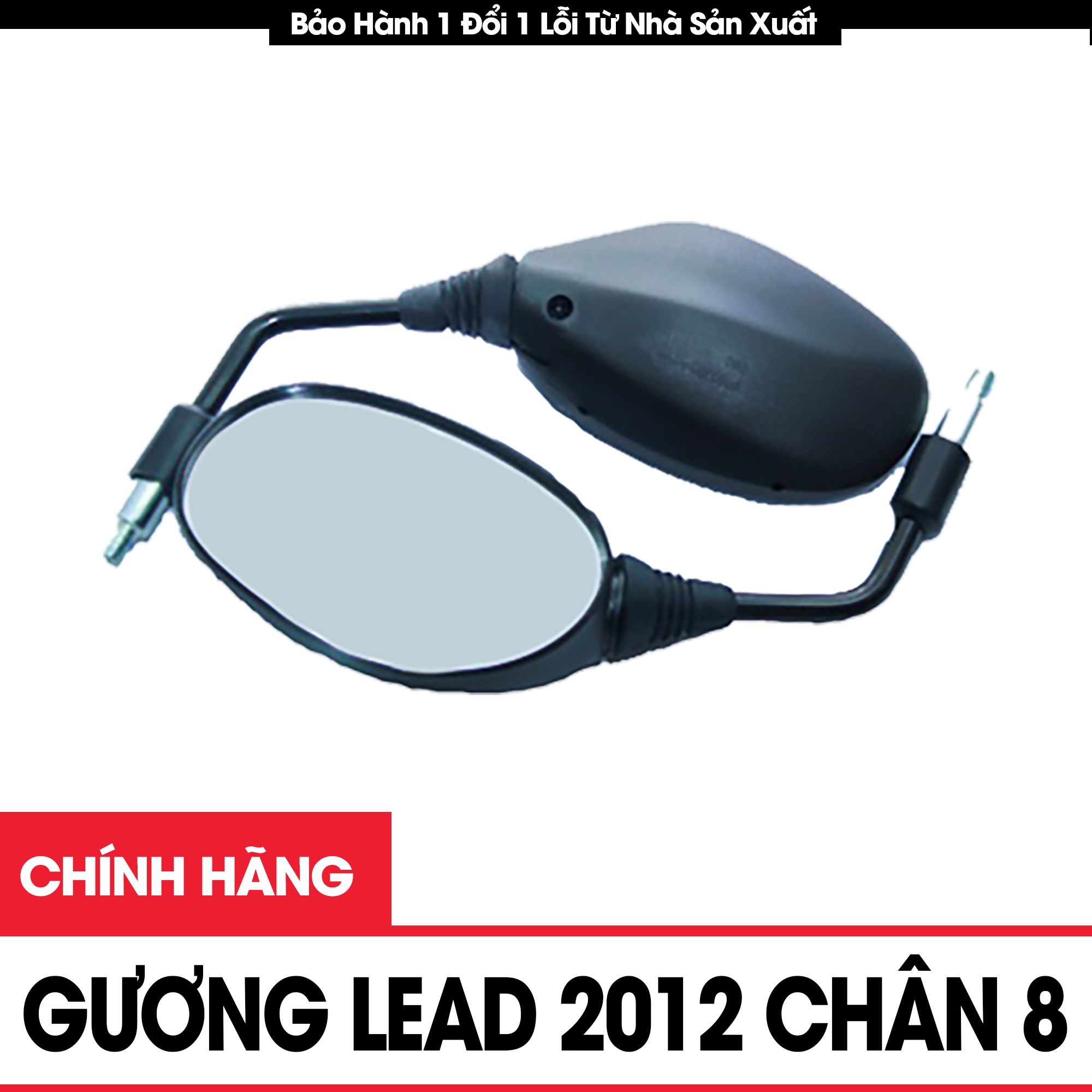 Gương xe máy Lead 2012 chân 8 chính hiệu Daichi Việt Nam