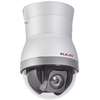 Camera LiLin PTZ Dome IPS5308A