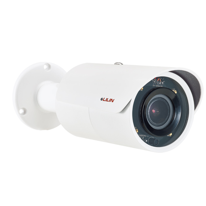 Camera LiLin MR8442X M Series SILVER SEA SOUTH