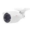 Camera LiLin Z Series ZSR8122EX2