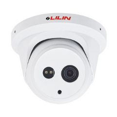 Camera IP 4K Day & Night Fixed IR Dome UHG1182E