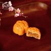 NƯỚNG MINI 30G