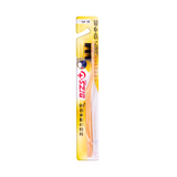 Bàn chải người lớn UNISEX Bizs+ Zen Shine