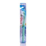 Bizs+ Salt Toothbrush