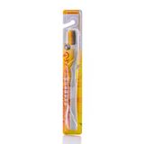 Bizs+ Sunflower Toothbrush