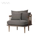  Ghế sofa thư giãn Fly 