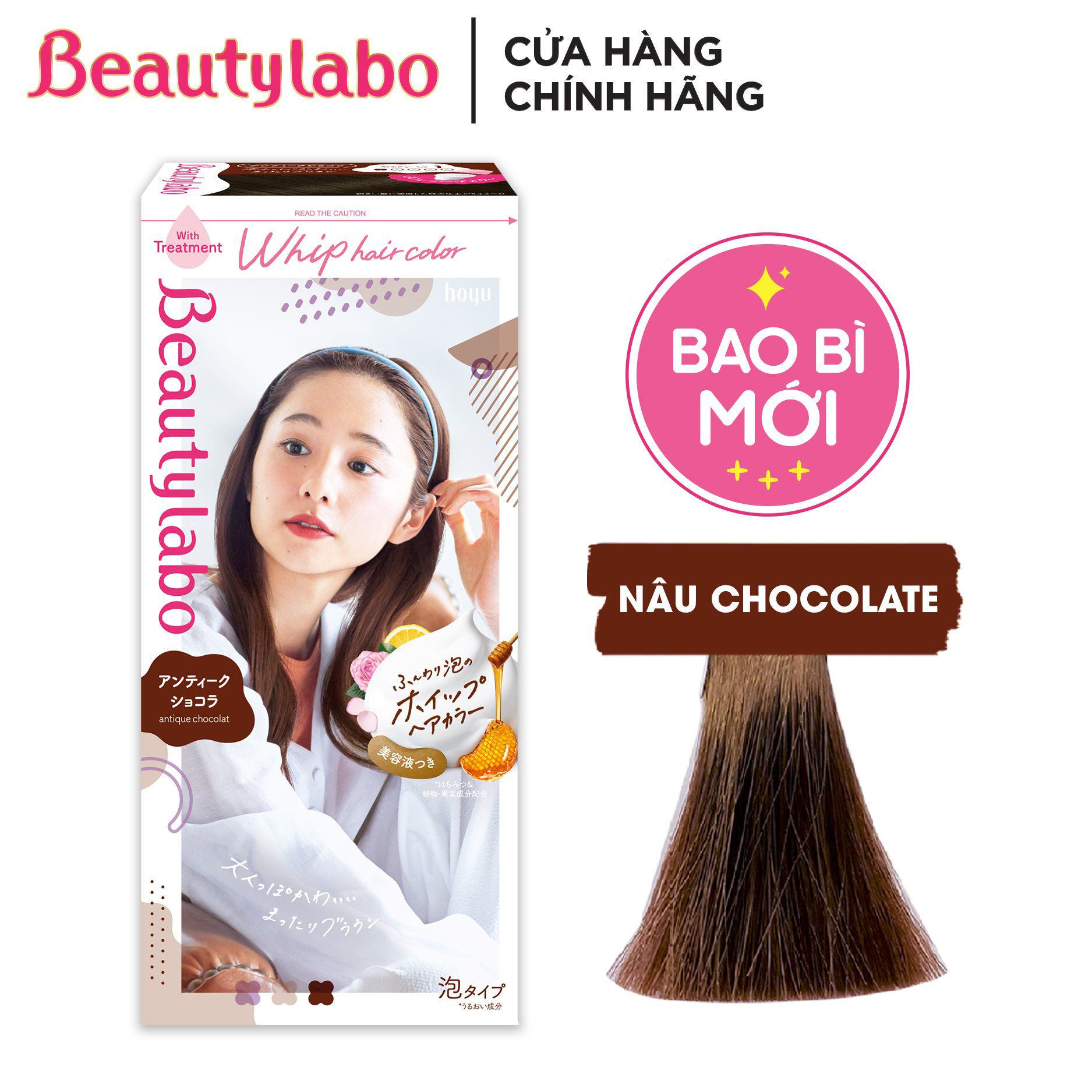 Những màu tóc nâu chocolate đẹp nhất 2020 phù hợp với mọi làn da