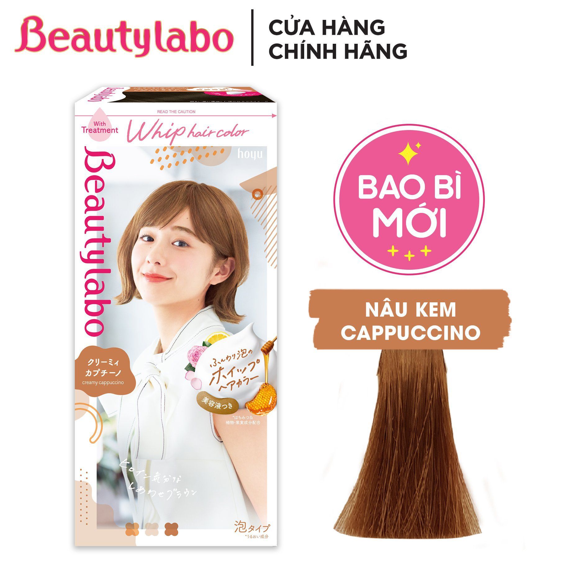  Nhuộm Tạo Bọt - Nâu Kem Cappuccino 