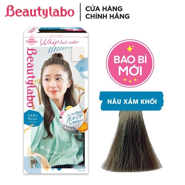  Nhuộm Tạo Bọt - Nâu Xám Khói 