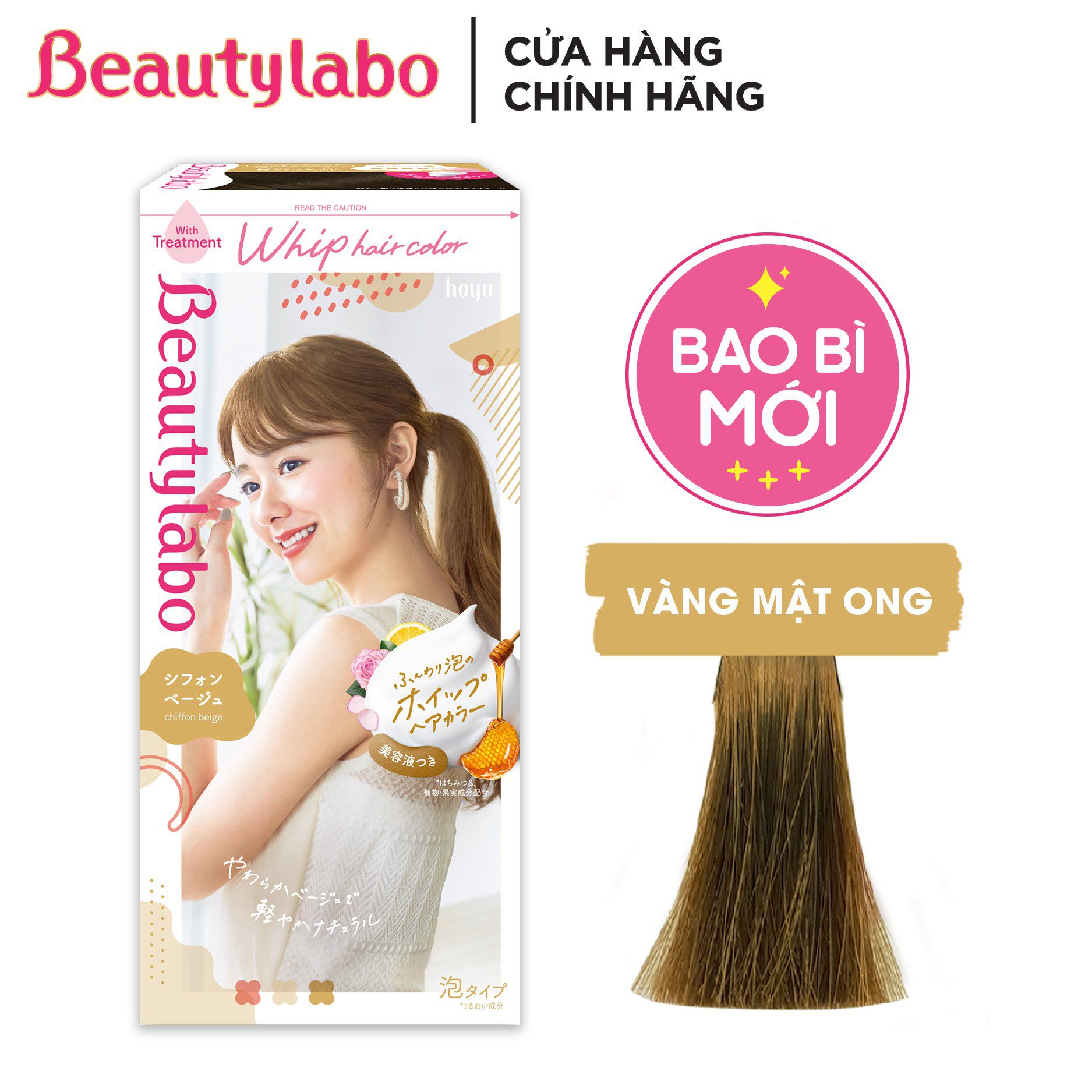  Nhuộm Tạo Bọt - Vàng Mật Ong 