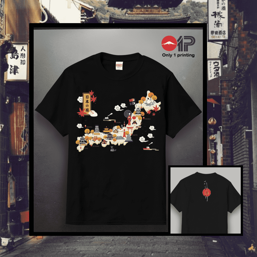 Áo thun in hình JM - 04