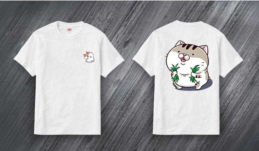 Bộ Sưu Tập Mèo Mặp Ami 02