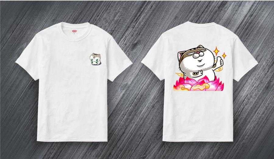 Bộ Sưu Tập Mèo Mặp Ami 12