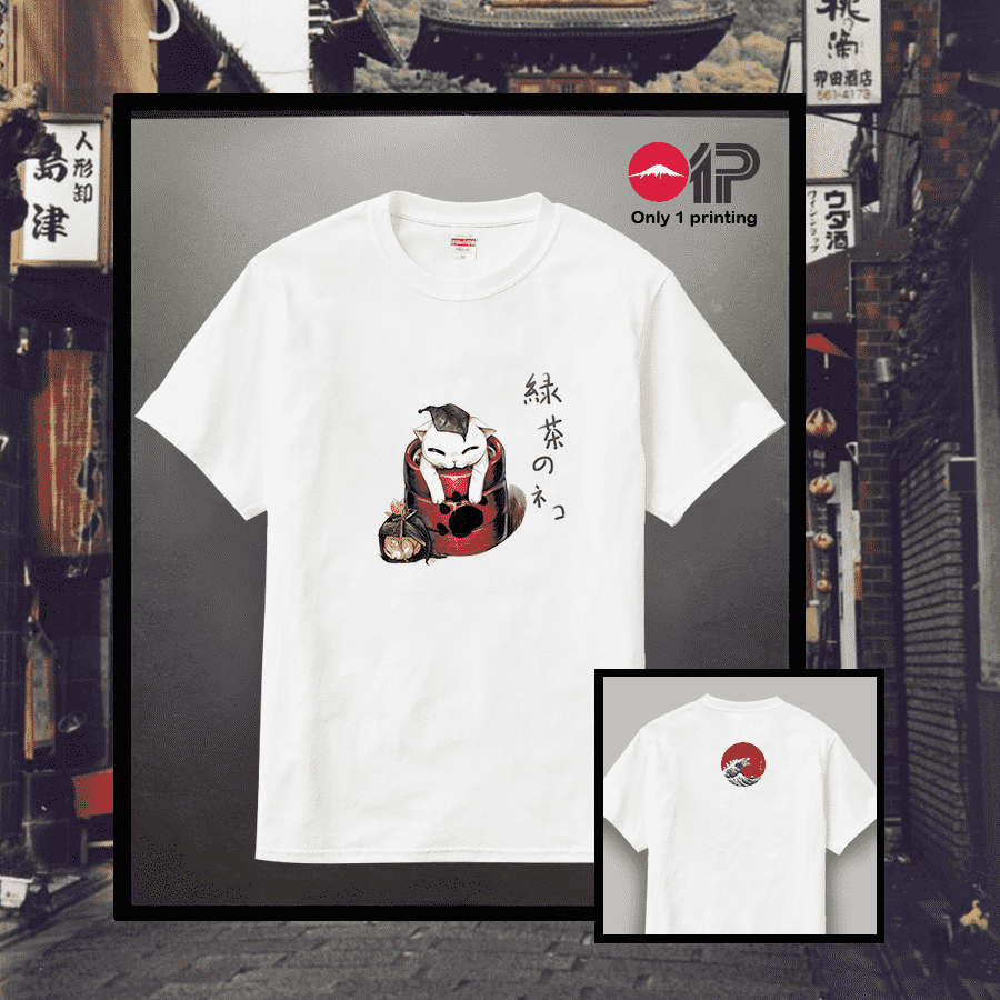 Áo thun in hình JM - 02