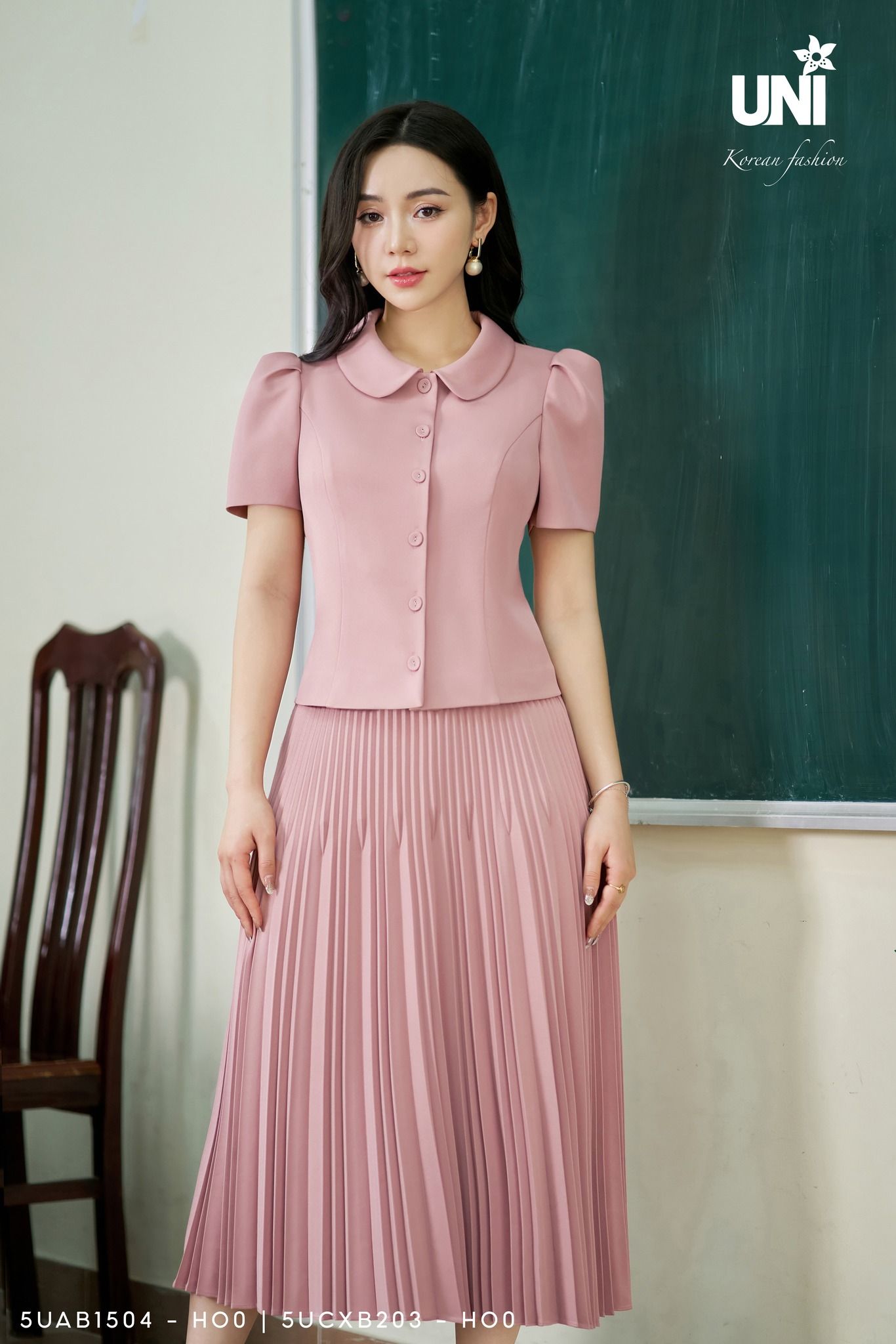 Áo vest 5UAB1504