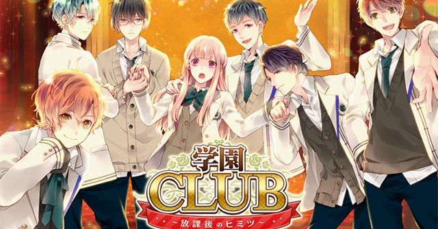  Gakuen Club Game Anime tình yêu học đường 