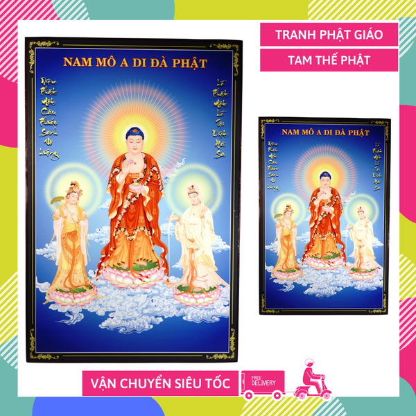 Tranh Tam Thế Phật đứng đài sen hào quang giữa mây trời - 60x40cm