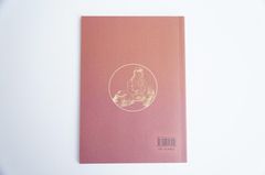 Kinh Phật - Tỳ Ni Sa Di Oai Nghi Cảnh Sách Thích Đạt Dương bìa giấy nâu chữ to rõ 133 trang