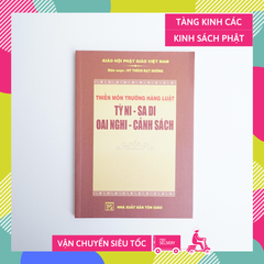 Kinh Phật - Tỳ Ni Sa Di Oai Nghi Cảnh Sách Thích Đạt Dương bìa giấy nâu chữ to rõ 133 trang
