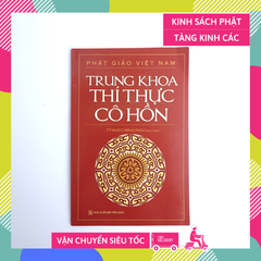 Sách Phật giáo - Trung khoa thí thực cô hồn - Minh Như - Bìa giấy đỏ 79 trang